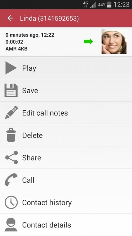 best call recorder for android without beep